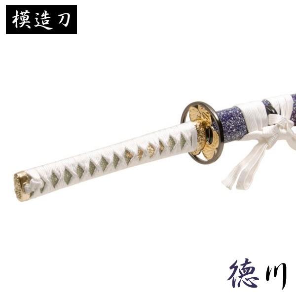 模造刀 徳川 拵 葵鍔 モデル 大刀 戦国シリーズ 模造刀 模擬刀 レプリカ 美術刀 日本刀 Katana コスプレ カタナ 剣 観賞用 インテリア P10 Tkm Neu 104 ギフトショップナコレyahoo 店 通販 Yahoo ショッピング