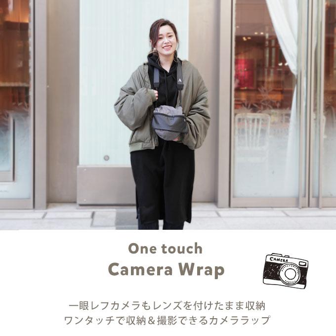 カメララップ　レンズを付けたまま一眼レフを収納&持ち運び カメラバッグ ショルダー ネコポス不可 ナコル |  | 03