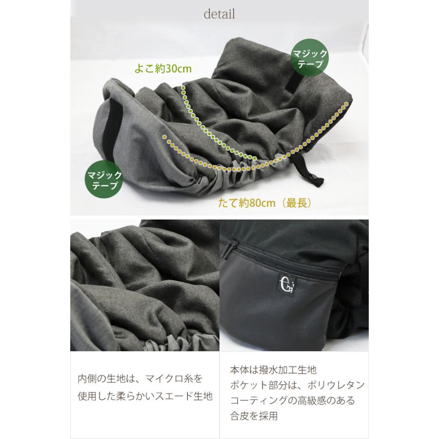 カメララップ　レンズを付けたまま一眼レフを収納&持ち運び カメラバッグ ショルダー ネコポス不可 ナコル |  | 09