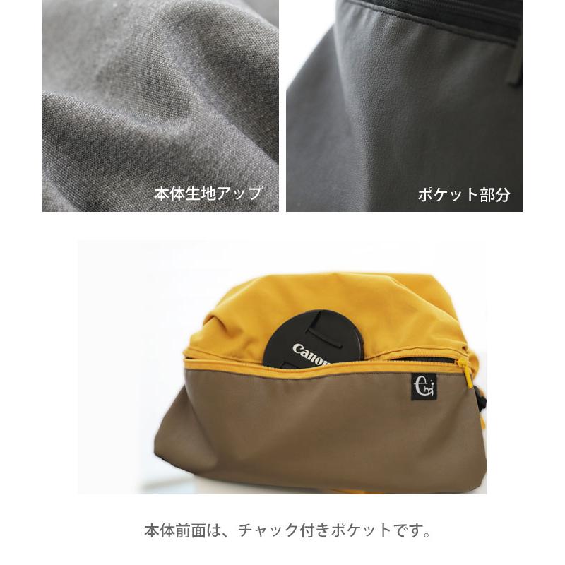 カメララップ　レンズを付けたまま一眼レフを収納&持ち運び カメラバッグ ショルダー ネコポス不可 ナコル |  | 10