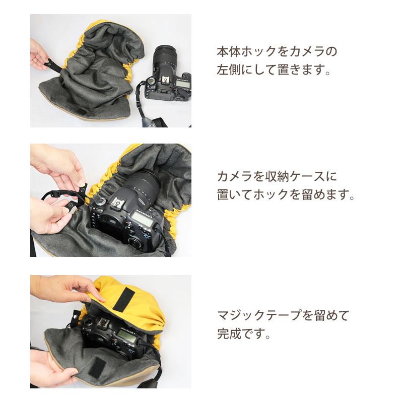 カメララップ レンズを付けたまま一眼レフを収納&持ち運び カメラ