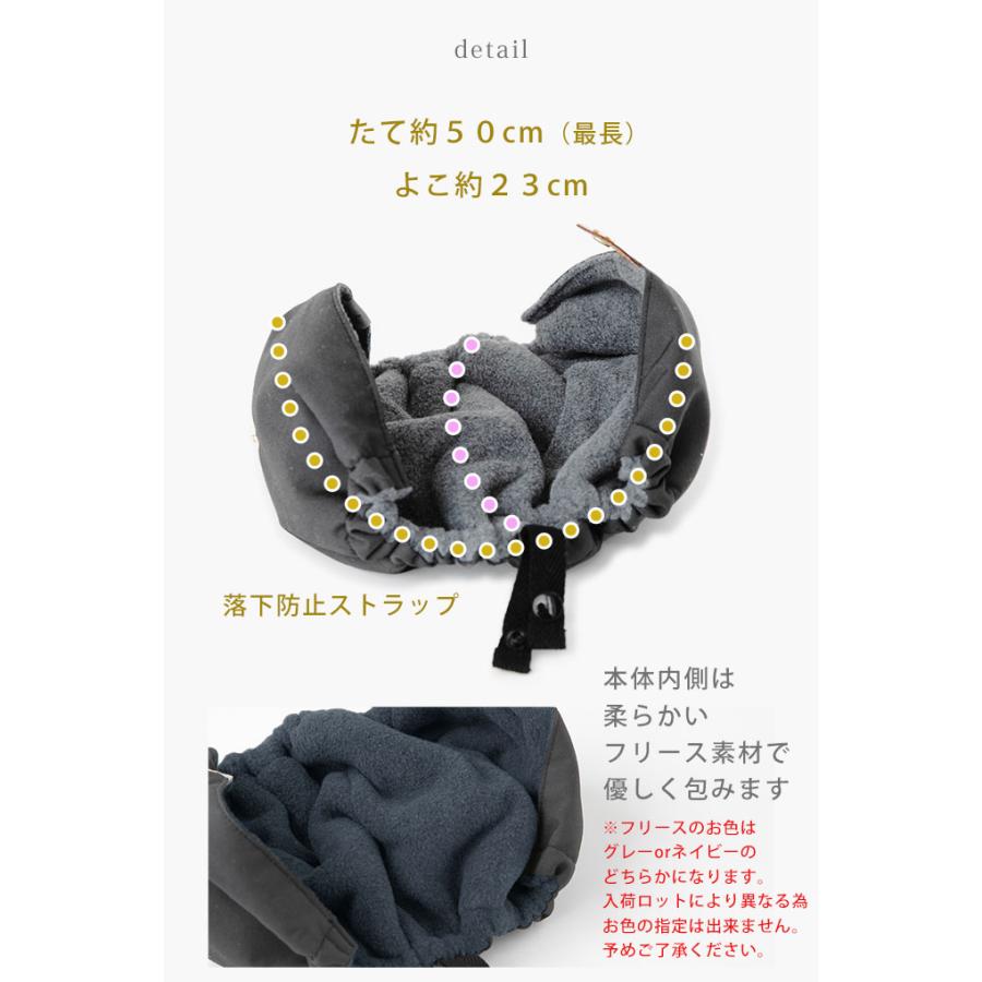 コンパクトカメララップ カメラバッグ コンパクト一眼レフカメラを収納 持ち運び ネコポス不可 ナコル |  | 17