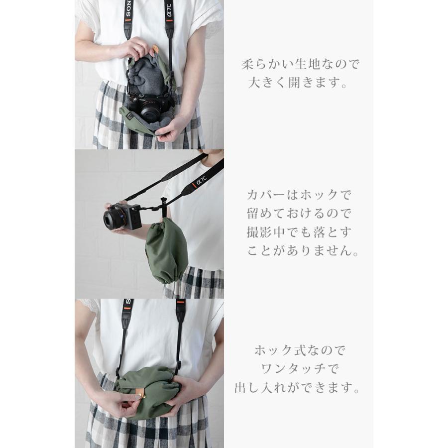 コンパクトカメララップ カメラバッグ コンパクト一眼レフカメラを収納