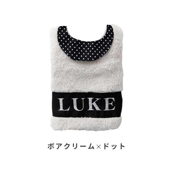 お名前無料刺繍 ペット あったか 着る毛布 丈が選べる ロング ショート 秋冬 防寒 寒さ対策 犬 猫 ボア フリース 中綿 軽量 おしゃれ かわいい 名入れ 日本製 |  | 18