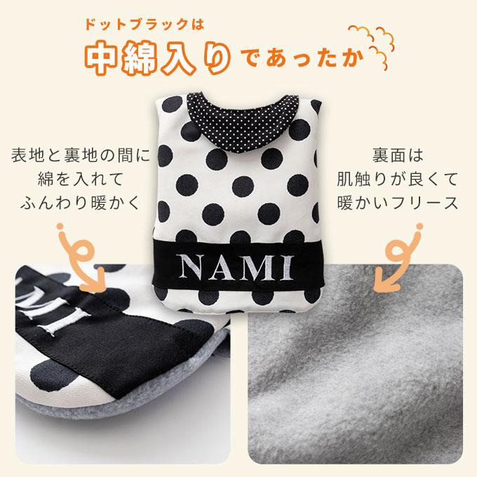 お名前無料刺繍 ペット あったか 着る毛布 丈が選べる ロング ショート 秋冬 防寒 寒さ対策 犬 猫 ボア フリース 中綿 軽量 おしゃれ かわいい 名入れ 日本製 |  | 09