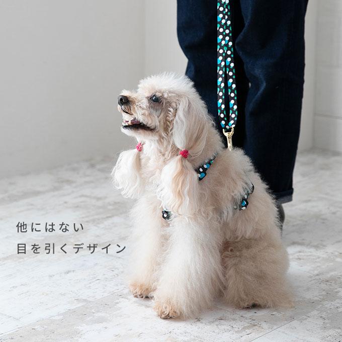 今なら本革製ネームタグプレゼント 日本製 犬 犬用 ハーネス リード セット お揃い ラグジュアリーシリーズ かわいい おしゃれ 犬具 胴輪 小型犬 中型犬 ナコル |  | 04