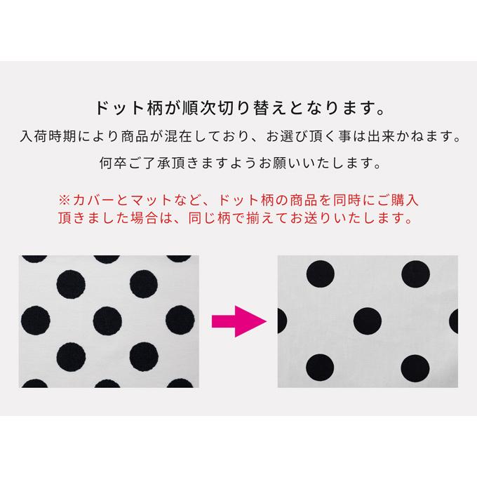 名入れ 刺繍 ペットカート インナーカバー カートカバー バギーカバー バギー カバー ペット 汚れ防止 日本製 犬 猫 お出かけ おしゃれ かわいい ナコル |  | 16