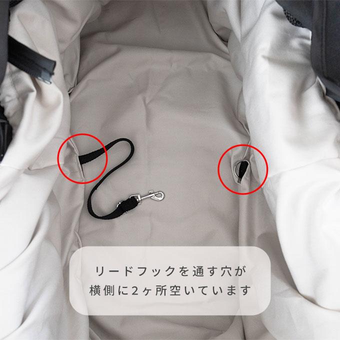 ペットカート インナーカバー カートカバー バギーカバー バギー カートアクセサリー カバー ペット 汚れ防止 日本製 犬 猫 お出かけ おしゃれ かわいい ナコル |  | 07