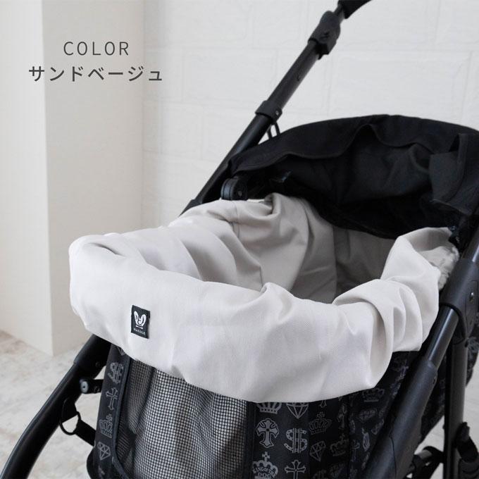 ペットカート インナーカバー カートカバー バギーカバー バギー カートアクセサリー カバー ペット 汚れ防止 日本製 犬 猫 お出かけ おしゃれ かわいい ナコル |  | 08