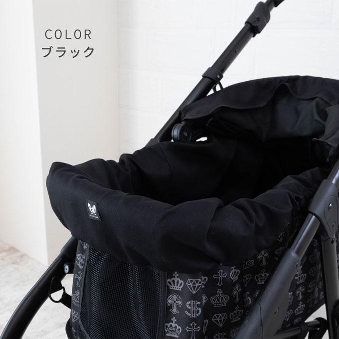 ペットカート インナーカバー カートカバー バギーカバー バギー カートアクセサリー カバー ペット 汚れ防止 日本製 犬 猫 お出かけ おしゃれ かわいい ナコル |  | 09