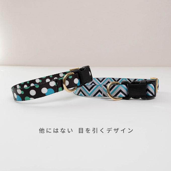 今なら本革製ネームタグプレゼント 日本製 犬 犬用 首輪 単品 ラグジュアリーシリーズ かわいい おしゃれ お揃い 犬具 胴輪 小型犬 中型犬 ナコル |  | 03