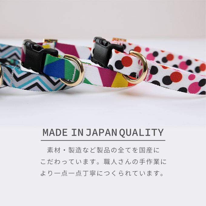 今なら本革製ネームタグプレゼント 日本製 犬 犬用 首輪 リード セット お揃い ラグジュアリーシリーズ かわいい おしゃれ 犬具 胴輪 小型犬 中型犬 ナコル |  | 06