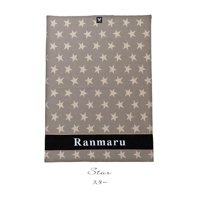 お名前無料刺繍 カフェマット 犬用 すべり止め ペット 犬 猫 お出かけ お散歩 マナー マナーシート 日本製 ナコル |  | 17