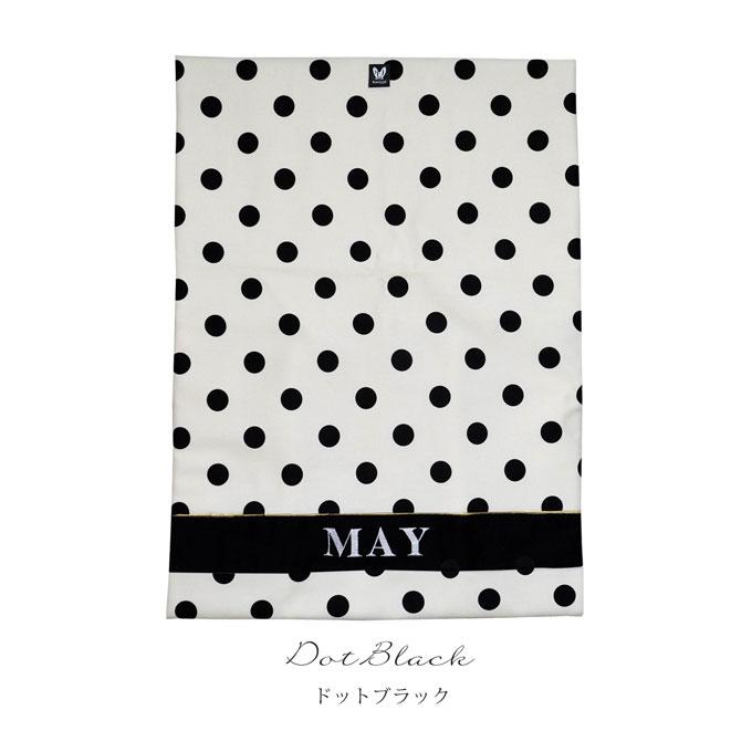 お名前無料刺繍 カフェマット 犬用 すべり止め ペット 犬 猫 お出かけ お散歩 マナー マナーシート 日本製 ナコル |  | 19