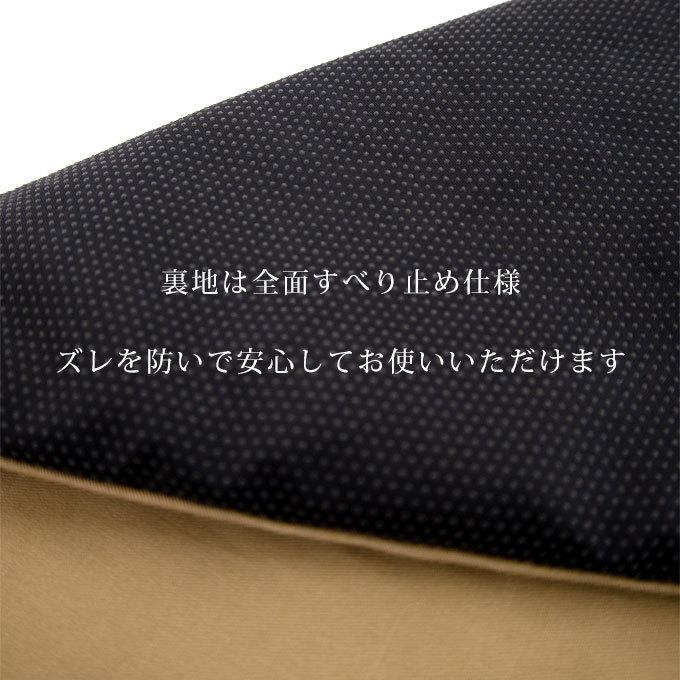 お名前無料刺繍 カフェマット 犬用 すべり止め ペット 犬 猫 お出かけ お散歩 マナー マナーシート 日本製 ナコル |  | 07