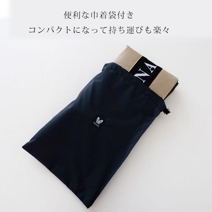 お名前無料刺繍 カフェマット 犬用 すべり止め ペット 犬 猫 お出かけ お散歩 マナー マナーシート 日本製 ナコル |  | 08