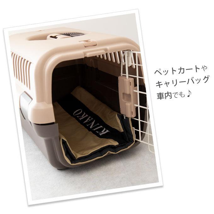 お名前無料刺繍 カフェマット 犬用 すべり止め ペット 犬 猫 お出かけ お散歩 マナー マナーシート 日本製 ナコル |  | 09