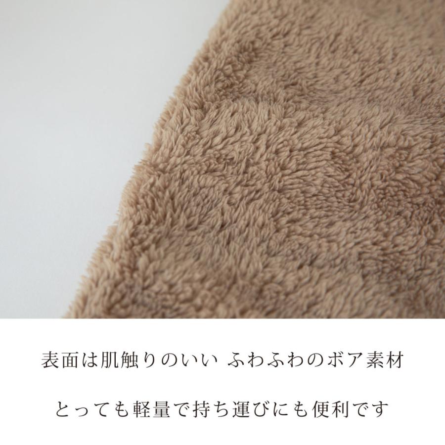 お名前無料刺繍 カフェマット あったか 犬用 すべり止め ペット 犬 猫 お出かけ お散歩 マナー マナーシート ステイマット 日本製 ナコル 秋冬 |  | 07