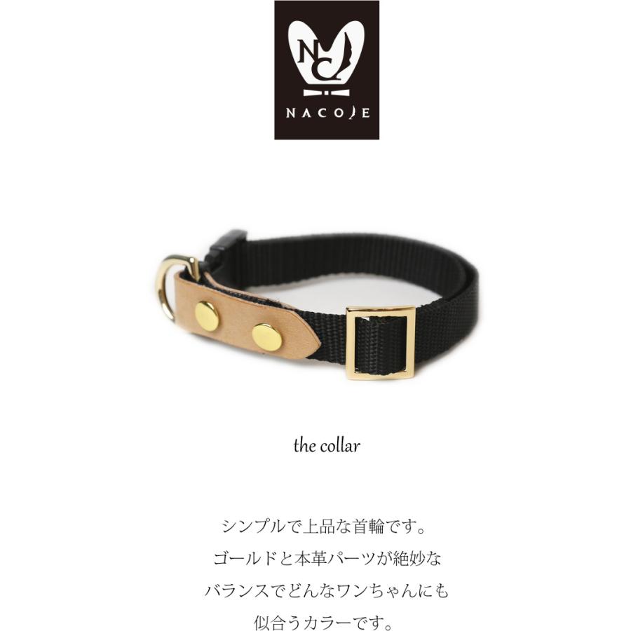 無料名入れ 刺繍 犬 首輪 犬用 おしゃれ　かわいい　小型犬　中型犬 犬の首輪　シンプル  日本製 ナコル |  | 02