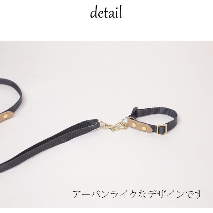 無料名入れ 刺繍 犬 首輪 犬用 おしゃれ　かわいい　小型犬　中型犬 犬の首輪　シンプル  日本製 ナコル |  | 09