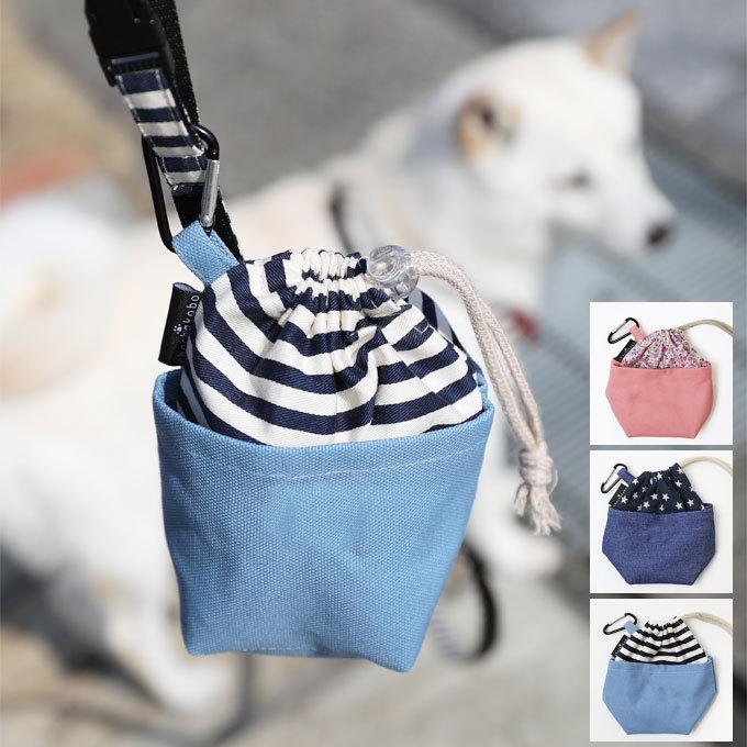 犬 ペット用 マナーポーチ 消臭ネームタグ付き 小型犬 お散歩グッズ うんち袋 日本製 | 