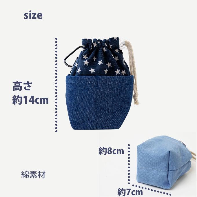 犬 ペット用 マナーポーチ 消臭ネームタグ付き 小型犬 お散歩グッズ うんち袋 日本製 |  | 13