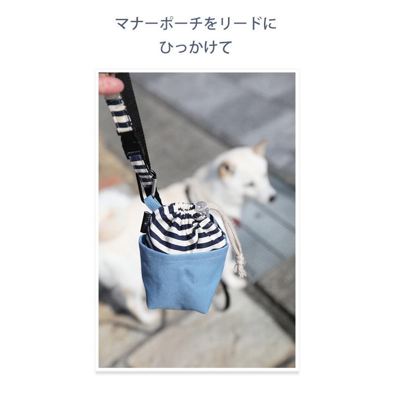 犬 ペット用 マナーポーチ 消臭ネームタグ付き 小型犬 お散歩グッズ うんち袋 日本製 |  | 04