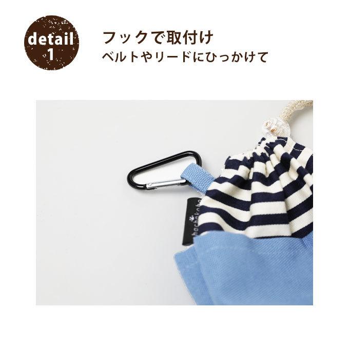 犬 ペット用 マナーポーチ 消臭ネームタグ付き 小型犬 お散歩グッズ うんち袋 日本製 |  | 07