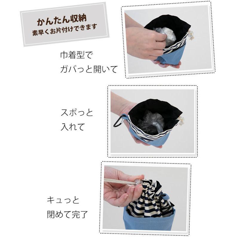 犬 ペット用 マナーポーチ 消臭ネームタグ付き 小型犬 お散歩グッズ うんち袋 日本製 |  | 10