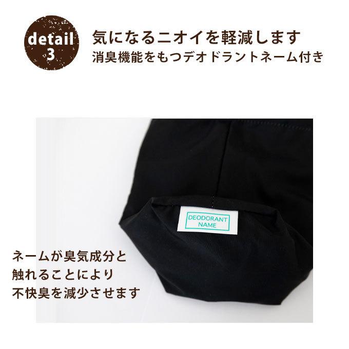犬 ペット用 マナーポーチ 消臭ネームタグ付き 小型犬 お散歩グッズ うんち袋 日本製 |  | 11