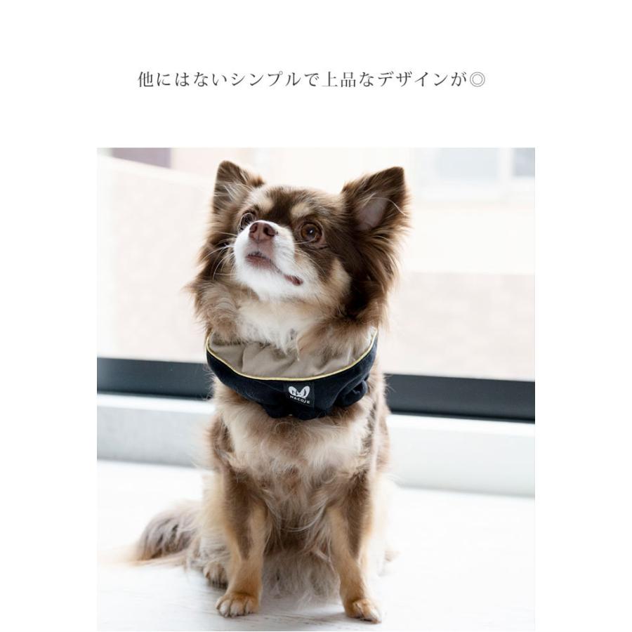 送料無料 犬 夏 暑さ対策 ネッククーラー 保冷剤 4個付き 夏グッズ 保冷グッズ ひんやりグッズ 日本製 ナコル |  | 03