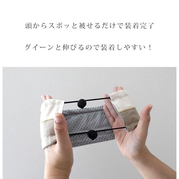 送料無料 犬 夏 暑さ対策 ネッククーラー 保冷剤 4個付き 夏グッズ 保冷グッズ ひんやりグッズ 日本製 ナコル |  | 05