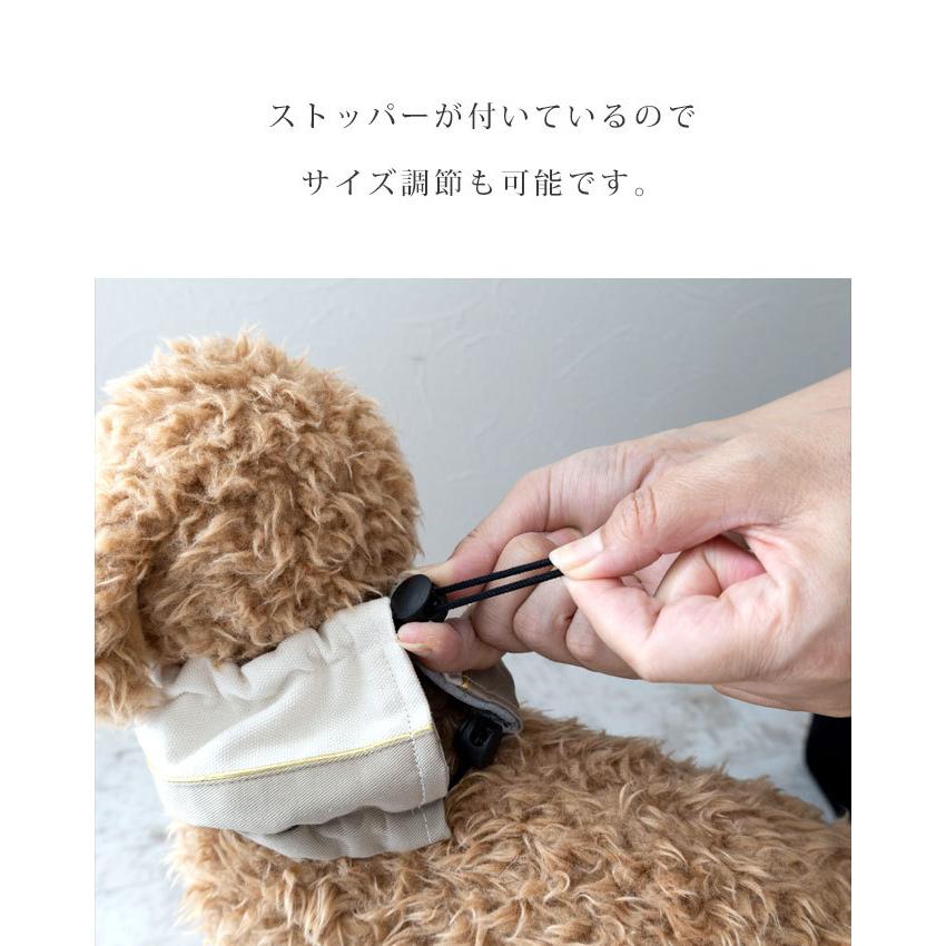 送料無料 犬 夏 暑さ対策 ネッククーラー 保冷剤 4個付き 夏グッズ 保冷グッズ ひんやりグッズ 日本製 ナコル |  | 06