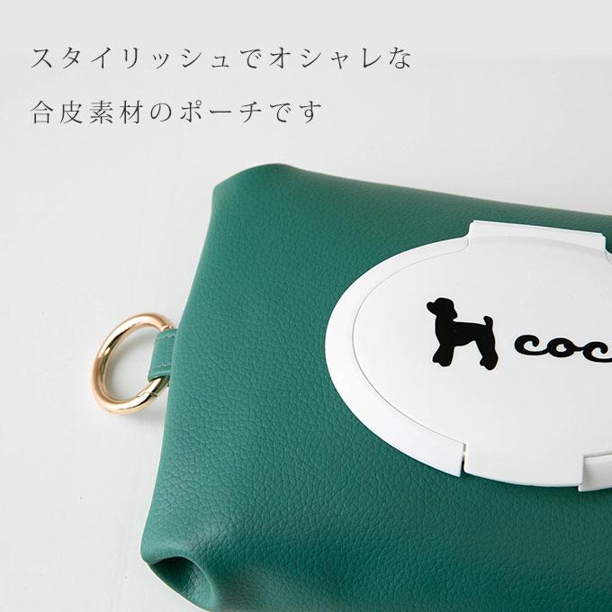 名入れ シルエット ウエットティッシュ ケース ポーチ お名前 無料名入れ 愛犬 愛犬グッズ オーダーメイド ペット用品 おしゃれ 日本製 ナコル |  | 05