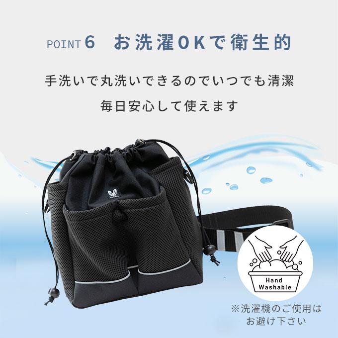 日本製 犬 お散歩バッグ ショルダー 大容量 たくさん 撥水加工 反射 ペットボトル2本収納可 収納ポケット 便利 おしゃれ 軽量 犬用 お散歩 グッズ ナコル |  | 12