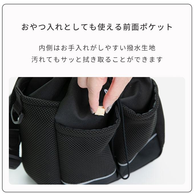 日本製 犬 お散歩バッグ ショルダー 大容量 たくさん 撥水加工 反射 ペットボトル2本収納可 収納ポケット 便利 おしゃれ 軽量 犬用 お散歩 グッズ ナコル |  | 18