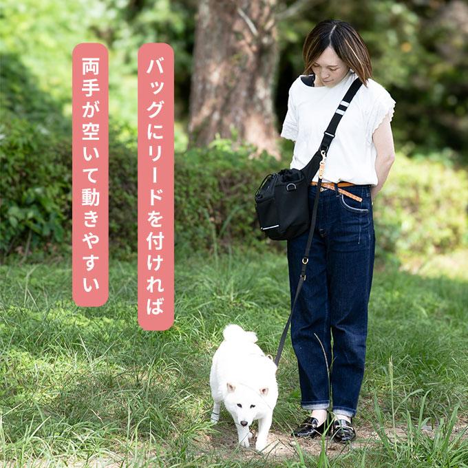 日本製 犬 お散歩バッグ ショルダー 大容量 たくさん 撥水加工 反射 ペットボトル2本収納可 収納ポケット 便利 おしゃれ 軽量 犬用 お散歩 グッズ ナコル |  | 02