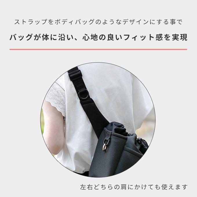 日本製 犬 お散歩バッグ ショルダー 大容量 たくさん 撥水加工 反射 ペットボトル2本収納可 収納ポケット 便利 おしゃれ 軽量 犬用 お散歩 グッズ ナコル |  | 05