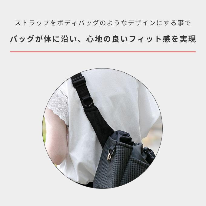 日本製 犬 お散歩バッグ ショルダー 大容量 たくさん 撥水加工 反射 ペットボトル2本収納可 収納ポケット 便利 おしゃれ 軽量 犬用 お散歩 グッズ ナコル |  | 06