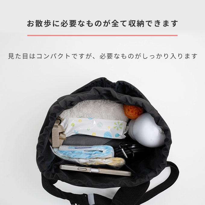 日本製 犬 お散歩バッグ ショルダー 大容量 たくさん 撥水加工 反射 ペットボトル2本収納可 収納ポケット 便利 おしゃれ 軽量 犬用 お散歩 グッズ ナコル |  | 07