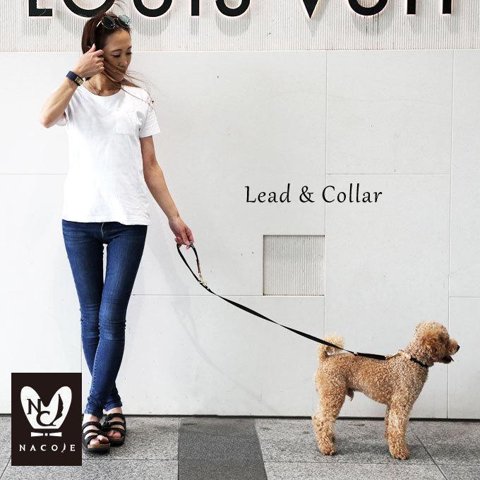 送料無料 お名前無料刺繍 リード 首輪 セット おしゃれ 革 名前入り 犬 犬用 小型犬 中型犬 散歩 ブランド 刺繍 日本製 ナコル |  | 01