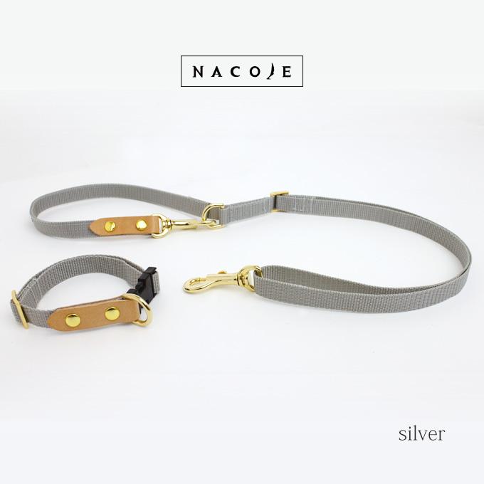 送料無料 お名前無料刺繍 リード 首輪 セット おしゃれ 革 名前入り 犬 犬用 小型犬 中型犬 散歩 ブランド 刺繍 日本製 ナコル |  | 17