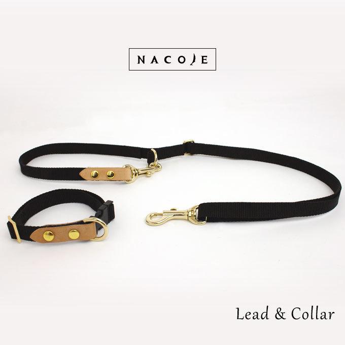 送料無料 お名前無料刺繍 リード 首輪 セット おしゃれ 革 名前入り 犬 犬用 小型犬 中型犬 散歩 ブランド 刺繍 日本製 ナコル |  | 05