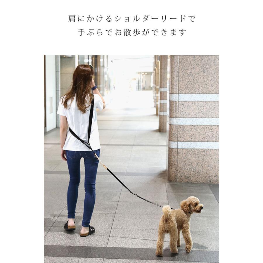 ショルダーパーツ 単品 送料無料 犬用 小型犬 中型犬 光る 反射 反射テープ お出かけ 散歩 おしゃれ かわいい シンプル ショルダーリード 日本製 ナコル |  | 04