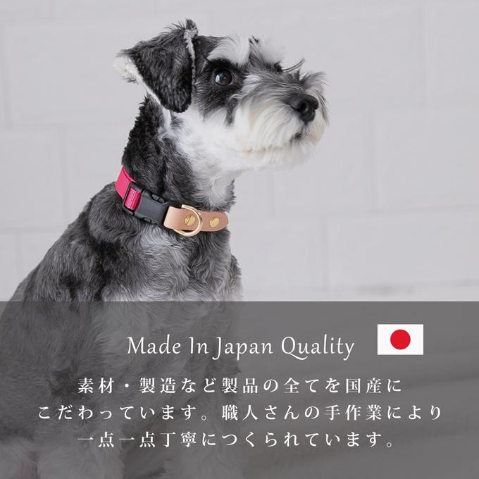 ショルダーパーツ 単品 送料無料 犬用 小型犬 中型犬 光る 反射 反射テープ お出かけ 散歩 おしゃれ かわいい シンプル ショルダーリード 日本製 ナコル |  | 06