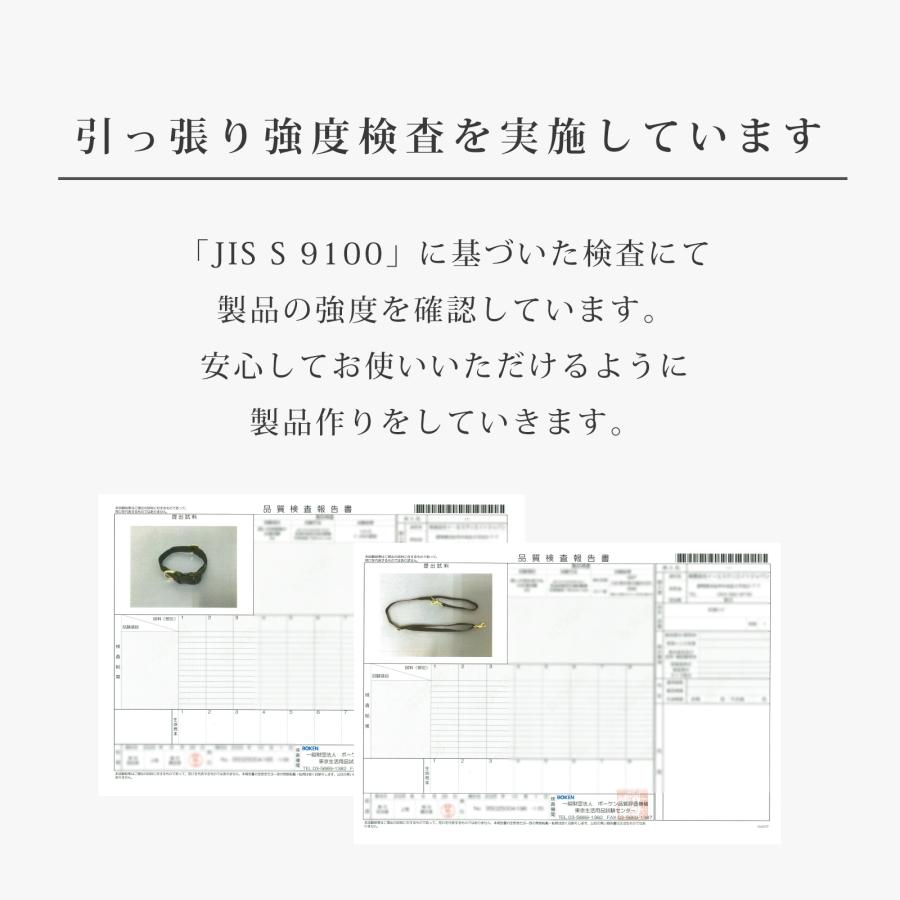 ショルダーパーツ 単品 送料無料 犬用 小型犬 中型犬 光る 反射 反射テープ お出かけ 散歩 おしゃれ かわいい シンプル ショルダーリード 日本製 ナコル |  | 09