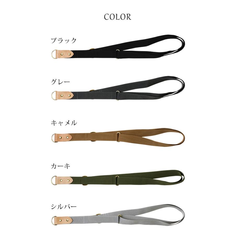 ショルダーパーツ 単品 送料無料 犬用 小型犬 中型犬 光る 反射 反射テープ お出かけ 散歩 おしゃれ かわいい シンプル ショルダーリード 日本製 ナコル |  | 11