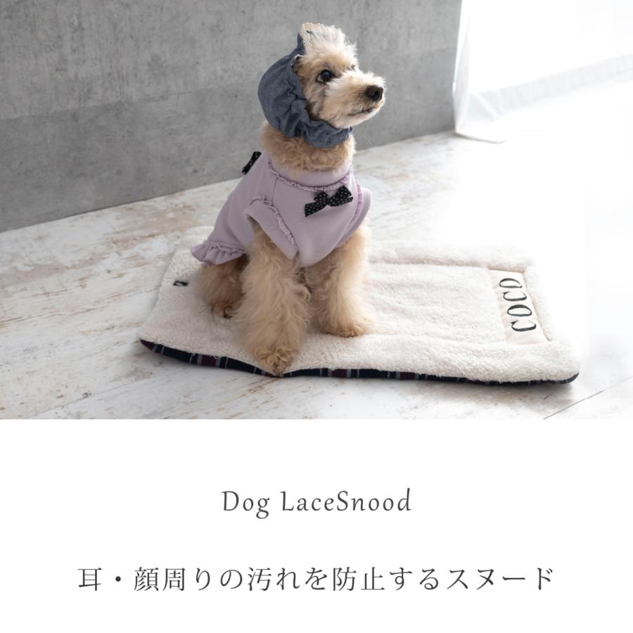 日本製 ペット用 犬 スヌード 耳汚れ防止 耳カバー 食事スヌード 小型犬 中型犬 サイズ調節可能 Sサイズ Mサイズ 食事 散歩 かわいい 犬服 おしゃれ いぬ |  | 01