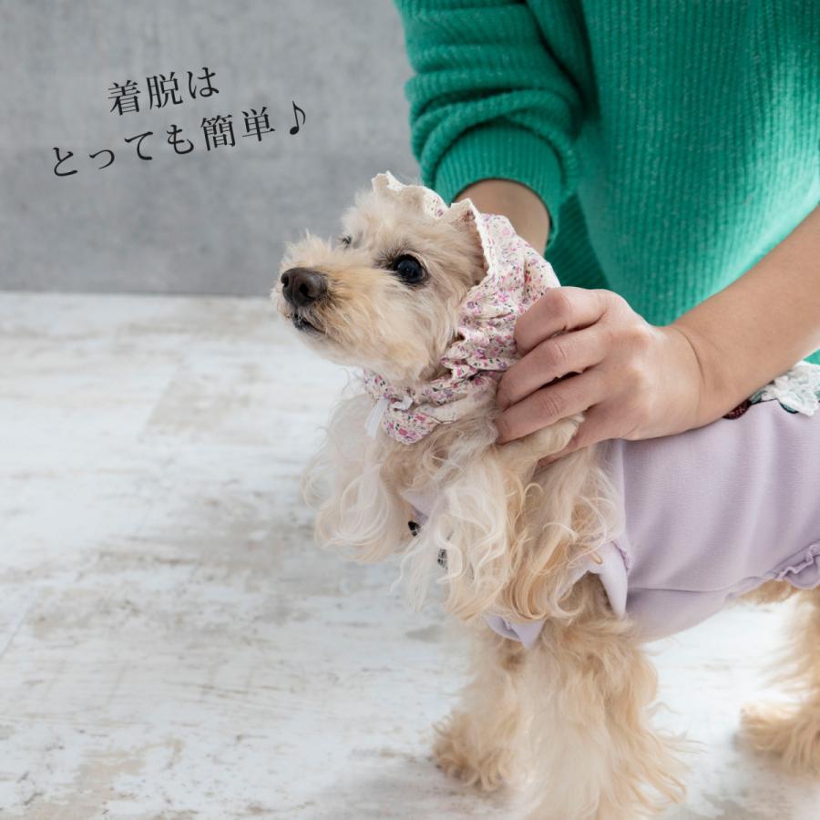 日本製 ペット用 犬 スヌード 耳汚れ防止 耳カバー 食事スヌード 小型犬 中型犬 サイズ調節可能 Sサイズ Mサイズ 食事 散歩 かわいい 犬服 おしゃれ いぬ |  | 02