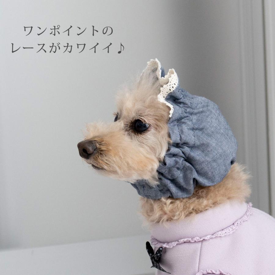 日本製 ペット用 犬 スヌード 耳汚れ防止 耳カバー 食事スヌード サイズ調節可能 フリーサイズ 食事 散歩 かわいい 犬服 おしゃれ いぬ ネコポス可 Dsnf Nacole Dog ナコルドッグ 通販 Yahoo ショッピング